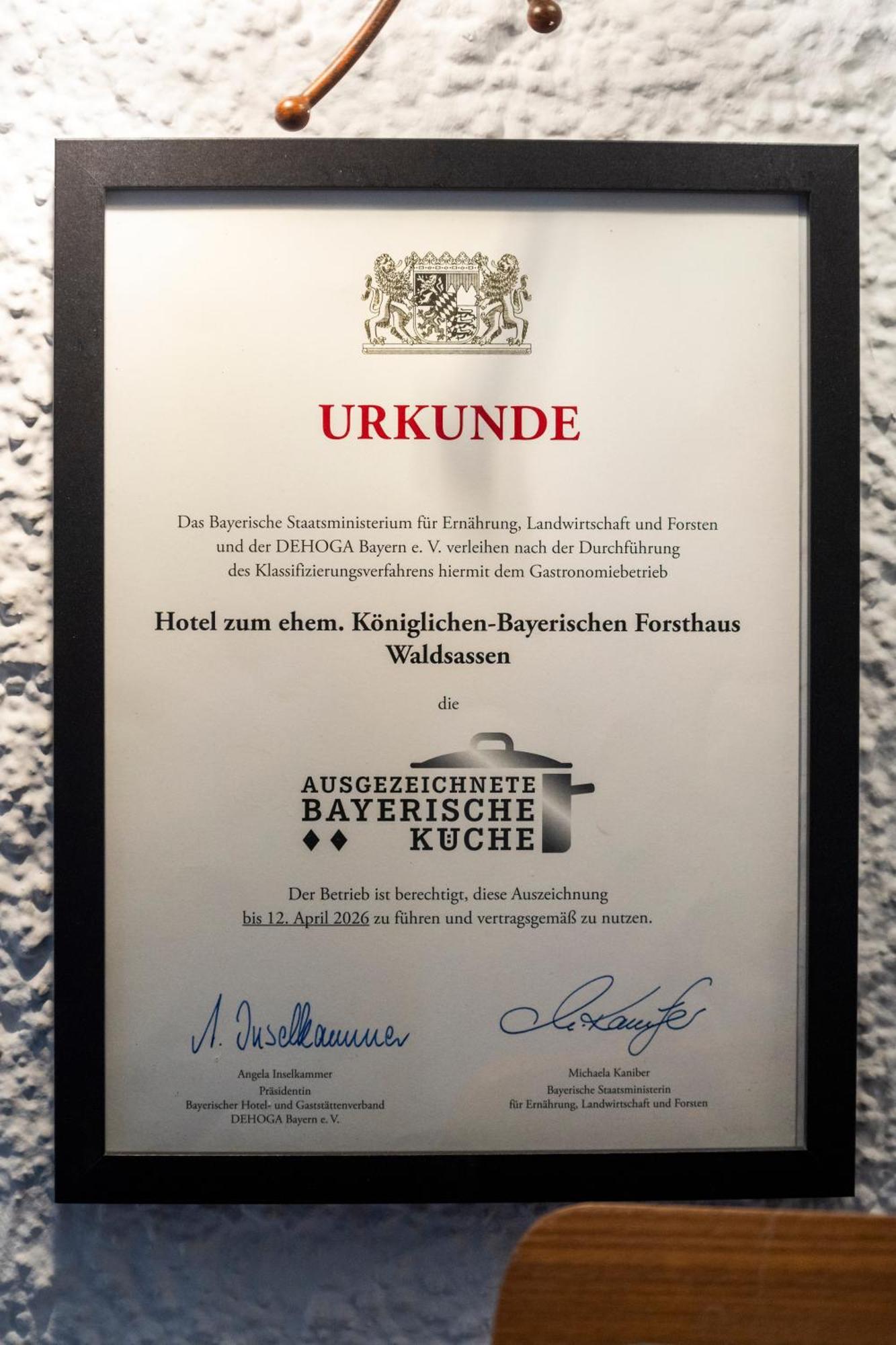Hotel Zum Ehem. Koenigl. Bayr. Forsthaus 발드사센 외부 사진